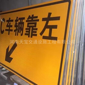 宁德市高速标志牌制作_道路指示标牌_公路标志牌_厂家直销