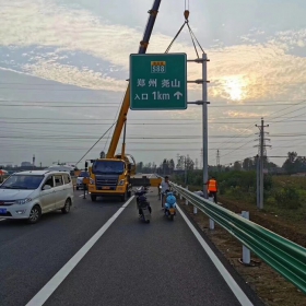 宁德市高速公路标志牌工程