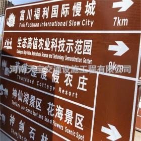 宁德市旅游景区交通标志牌 热镀锌单悬臂标志杆 反光标识牌生产定制厂家 价格